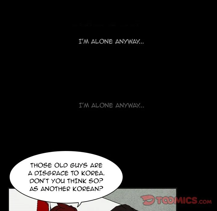 Read Tweener chapter 20 image 92 on Lezhin