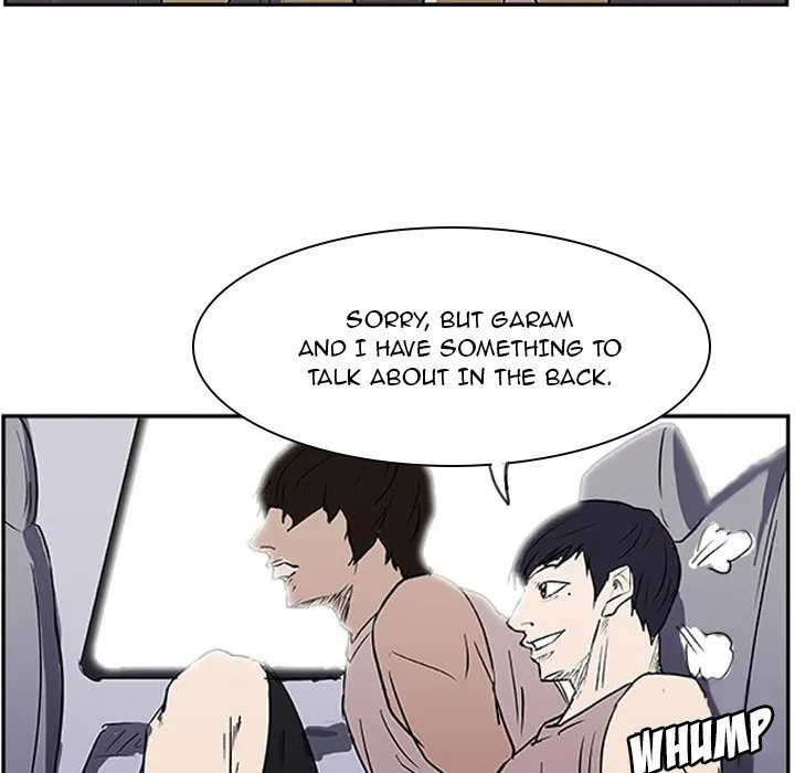 Read Tweener chapter 21 image 10 on Lezhin