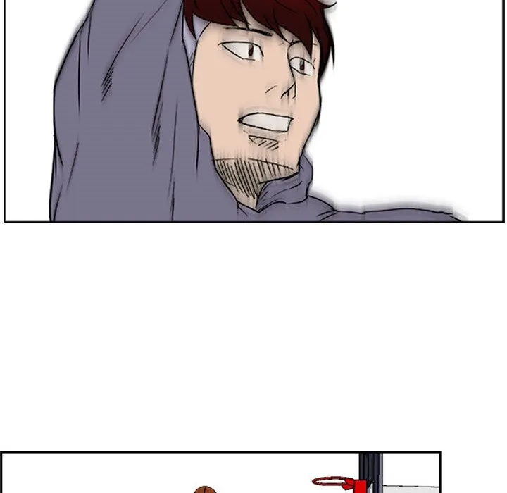 Read Tweener chapter 21 image 101 on Lezhin