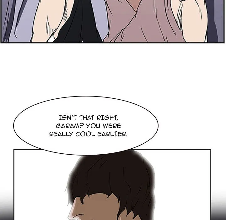 Read Tweener chapter 21 image 11 on Lezhin