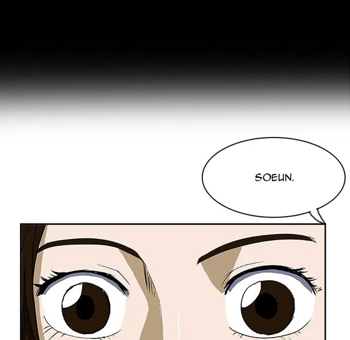 Read Tweener chapter 21 image 124 on Lezhin