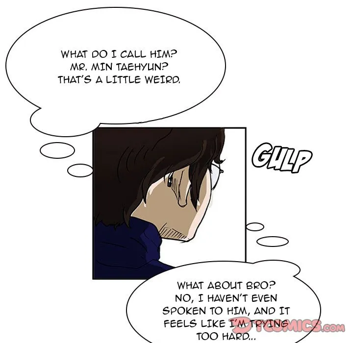 Read Tweener chapter 21 image 128 on Lezhin