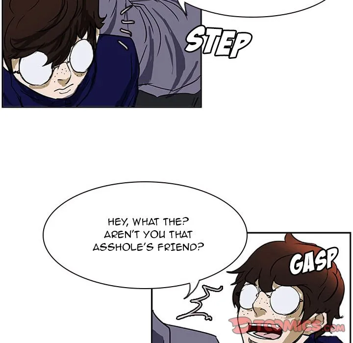 Read Tweener chapter 21 image 134 on Lezhin
