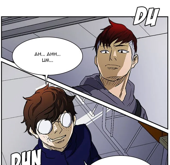 Read Tweener chapter 21 image 137 on Lezhin