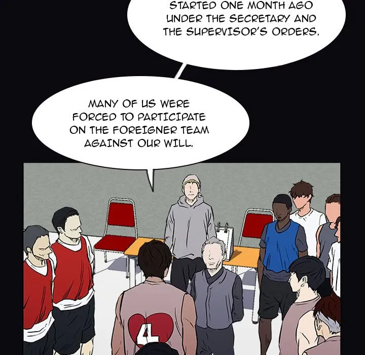 Read Tweener chapter 21 image 17 on Lezhin