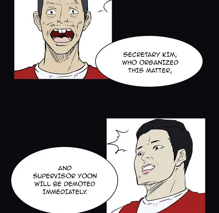 Read Tweener chapter 21 image 21 on Lezhin