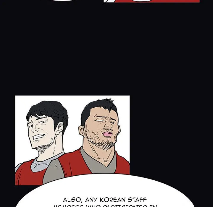 Read Tweener chapter 21 image 22 on Lezhin