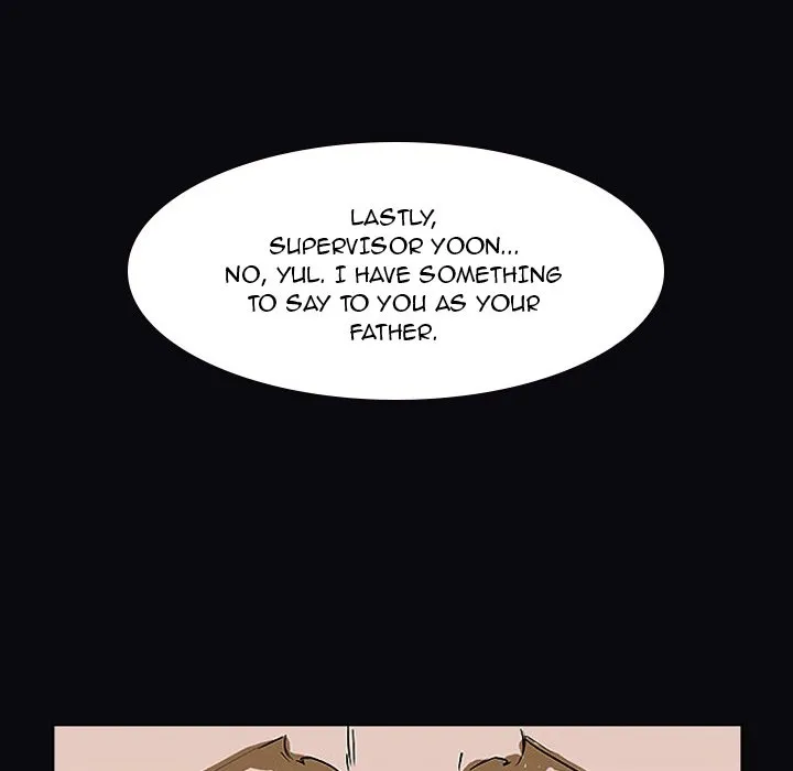 Read Tweener chapter 21 image 25 on Lezhin