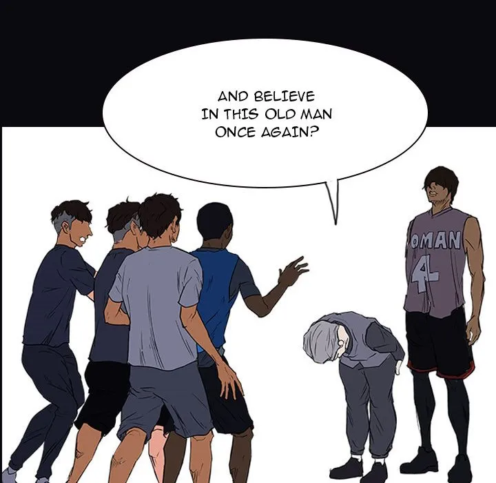 Read Tweener chapter 21 image 34 on Lezhin