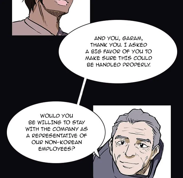 Read Tweener chapter 21 image 39 on Lezhin