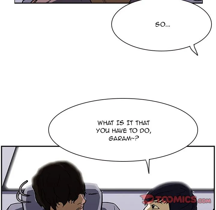 Read Tweener chapter 21 image 44 on Lezhin