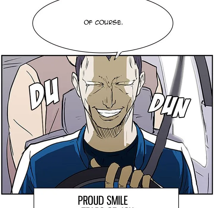 Read Tweener chapter 21 image 52 on Lezhin