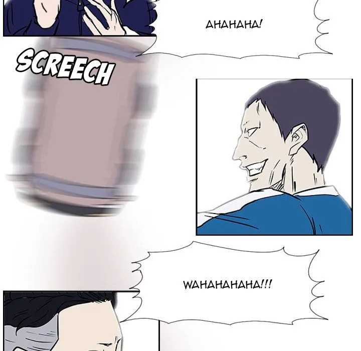 Read Tweener chapter 21 image 58 on Lezhin
