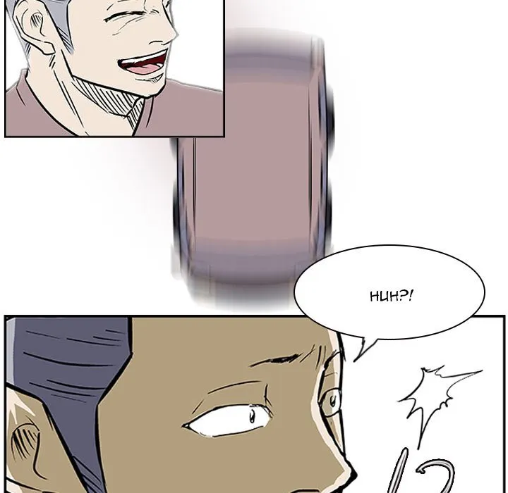 Read Tweener chapter 21 image 59 on Lezhin