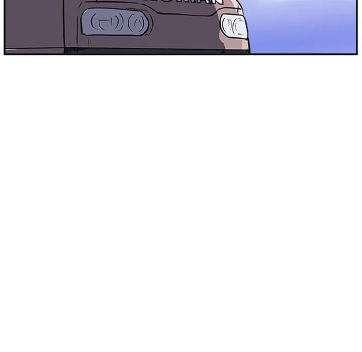 Read Tweener chapter 21 image 61 on Lezhin