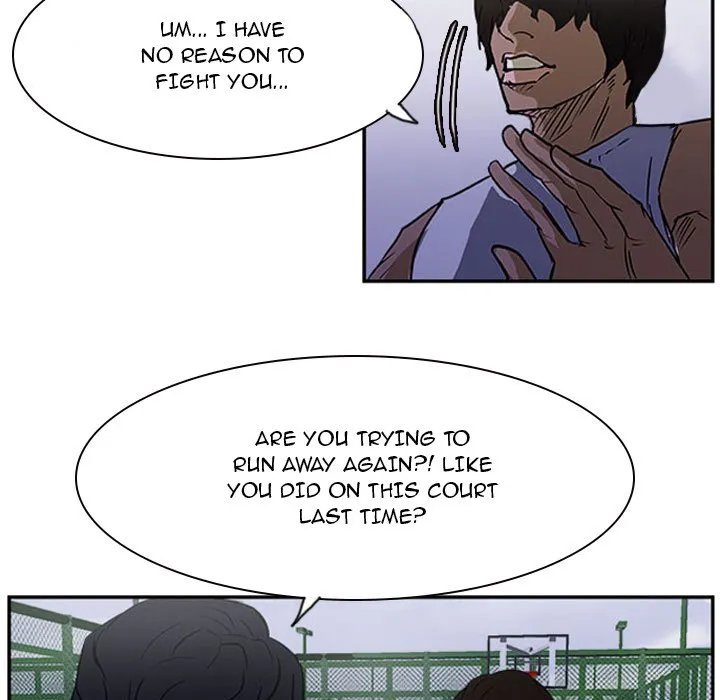 Read Tweener chapter 21 image 65 on Lezhin