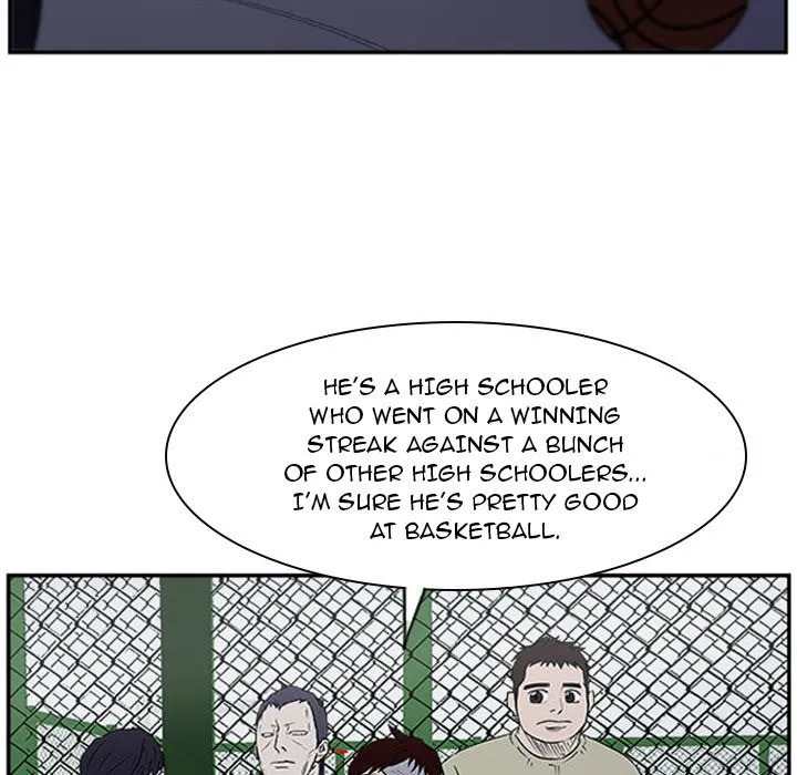 Read Tweener chapter 21 image 72 on Lezhin