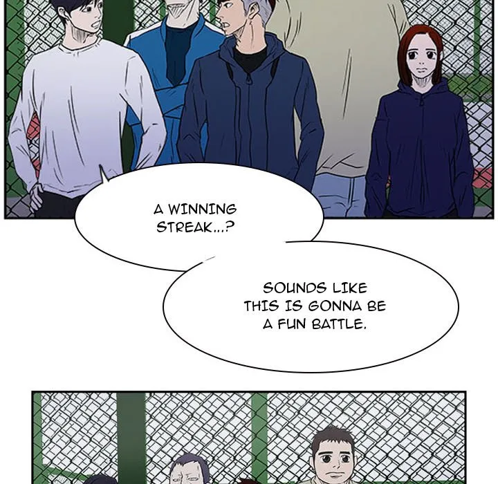 Read Tweener chapter 21 image 73 on Lezhin