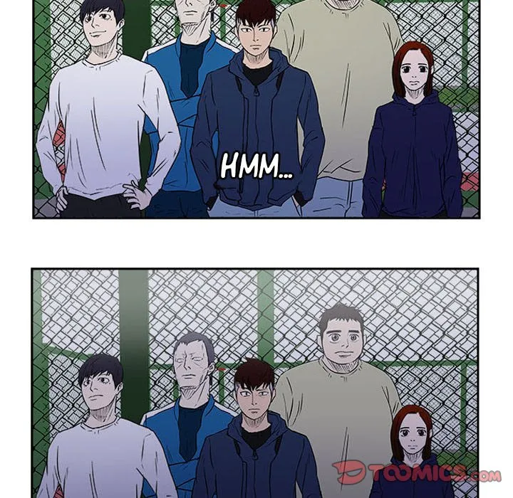 Read Tweener chapter 21 image 74 on Lezhin
