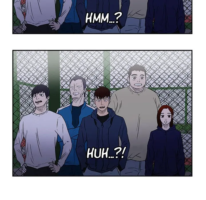 Read Tweener chapter 21 image 75 on Lezhin