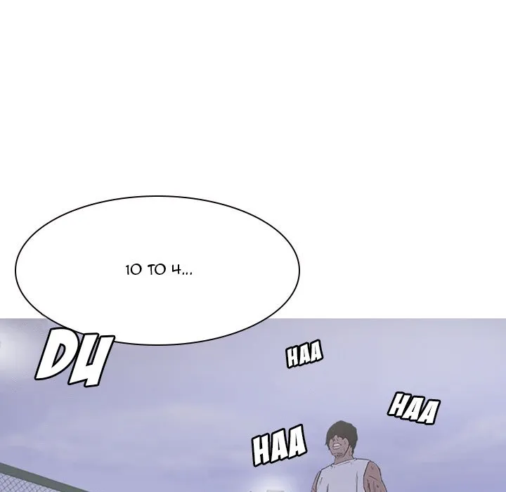 Read Tweener chapter 21 image 76 on Lezhin
