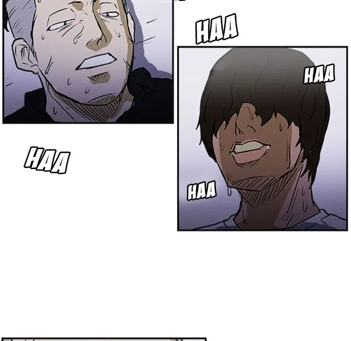 Read Tweener chapter 21 image 78 on Lezhin