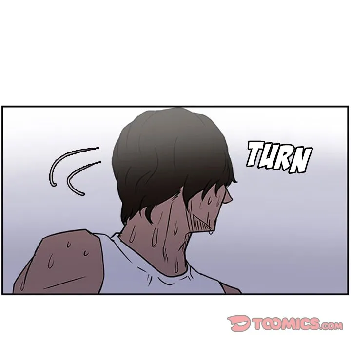Read Tweener chapter 21 image 80 on Lezhin