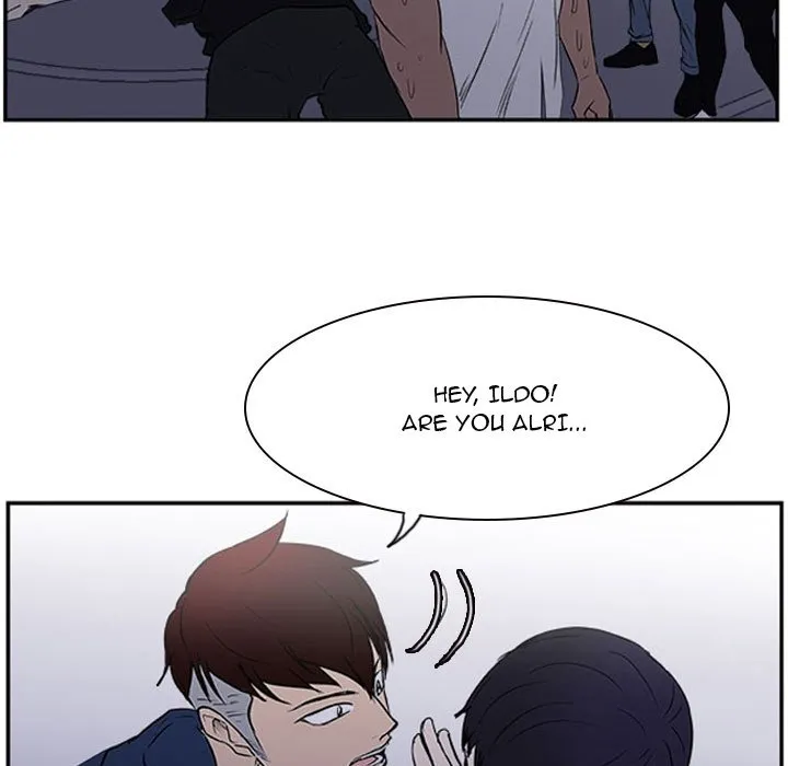 Read Tweener chapter 21 image 82 on Lezhin