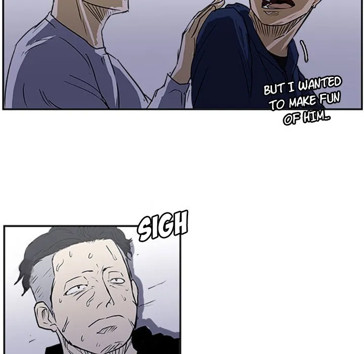 Read Tweener chapter 21 image 84 on Lezhin