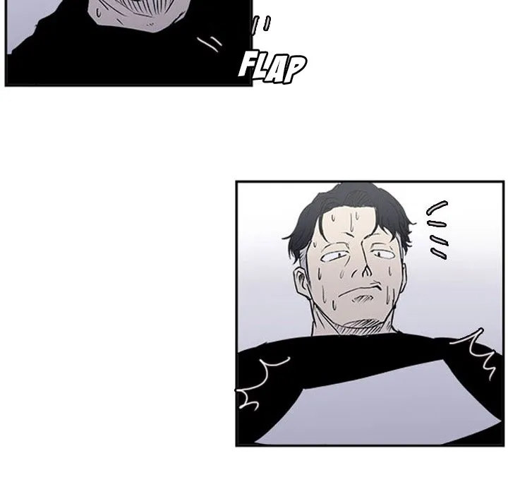 Read Tweener chapter 21 image 85 on Lezhin
