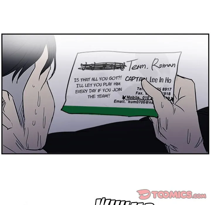 Read Tweener chapter 21 image 86 on Lezhin