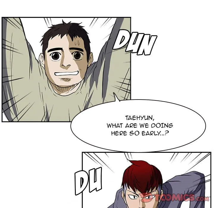 Read Tweener chapter 21 image 92 on Lezhin
