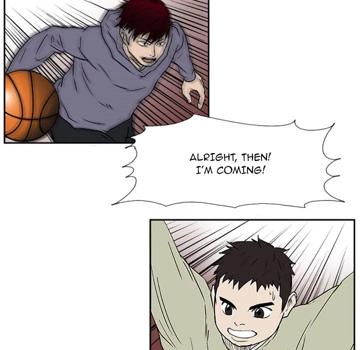 Read Tweener chapter 21 image 95 on Lezhin