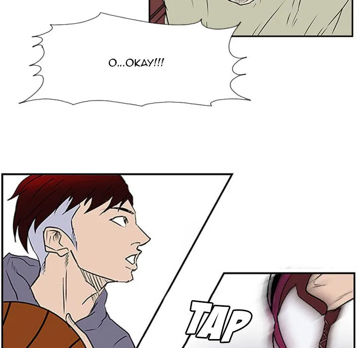 Read Tweener chapter 21 image 96 on Lezhin