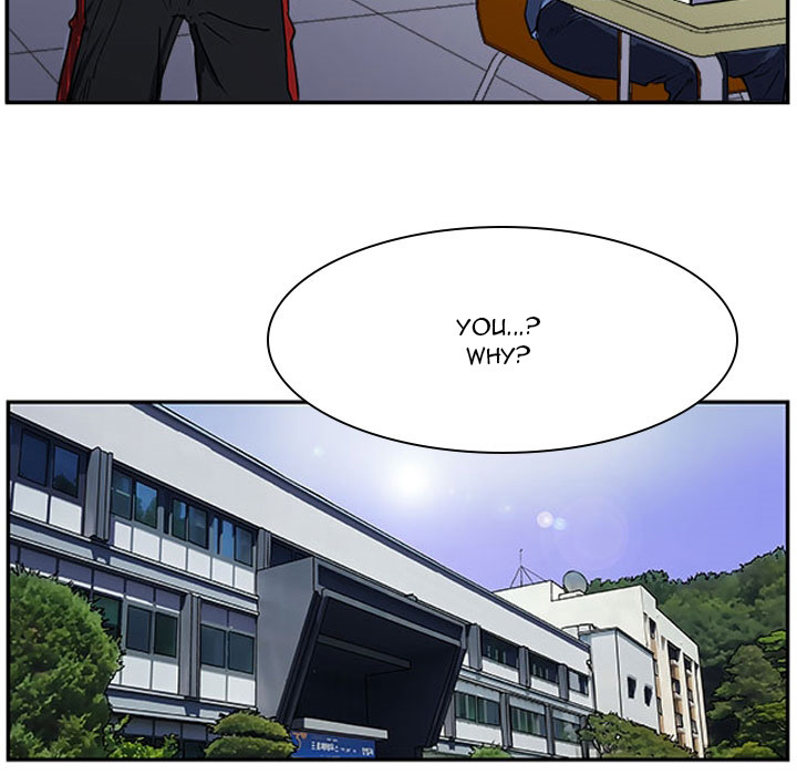 Read Tweener chapter 22 image 10 on Lezhin