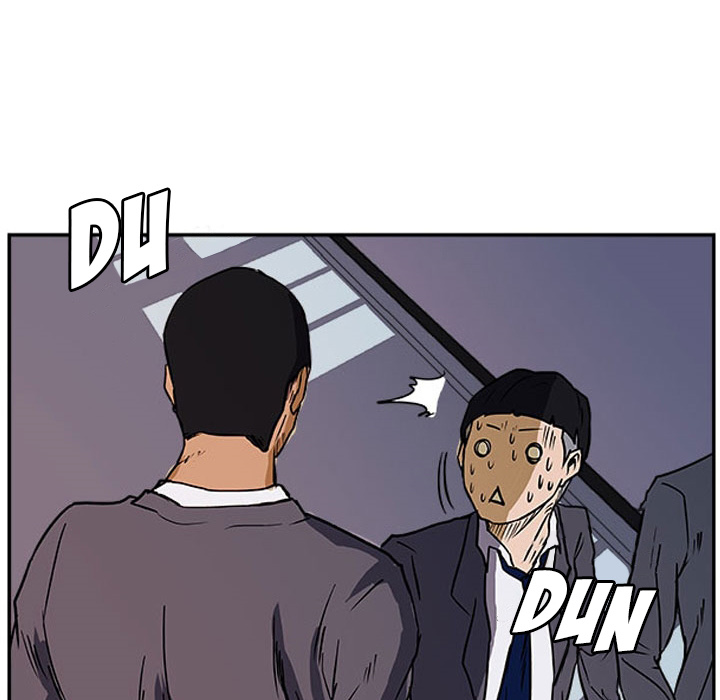 Read Tweener chapter 22 image 17 on Lezhin