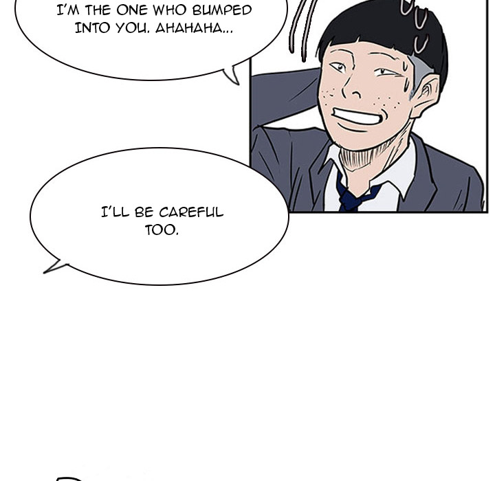 Read Tweener chapter 22 image 19 on Lezhin