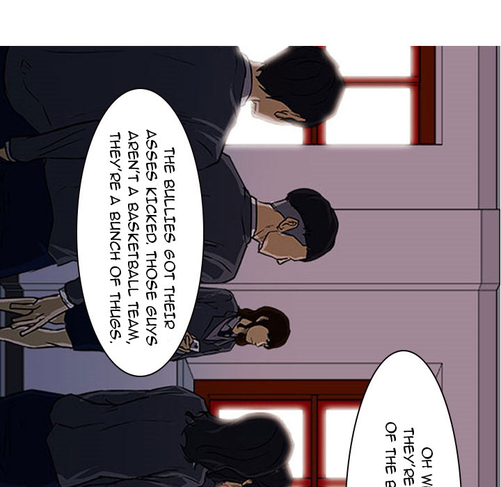 Read Tweener chapter 22 image 23 on Lezhin