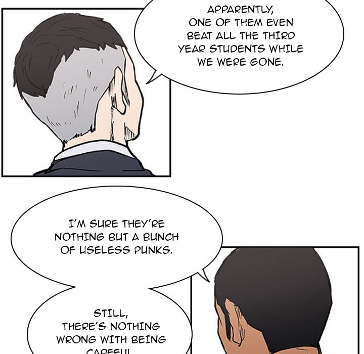 Read Tweener chapter 22 image 27 on Lezhin