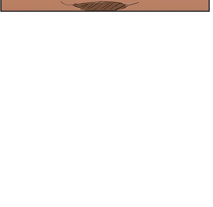 Read Tweener chapter 22 image 29 on Lezhin