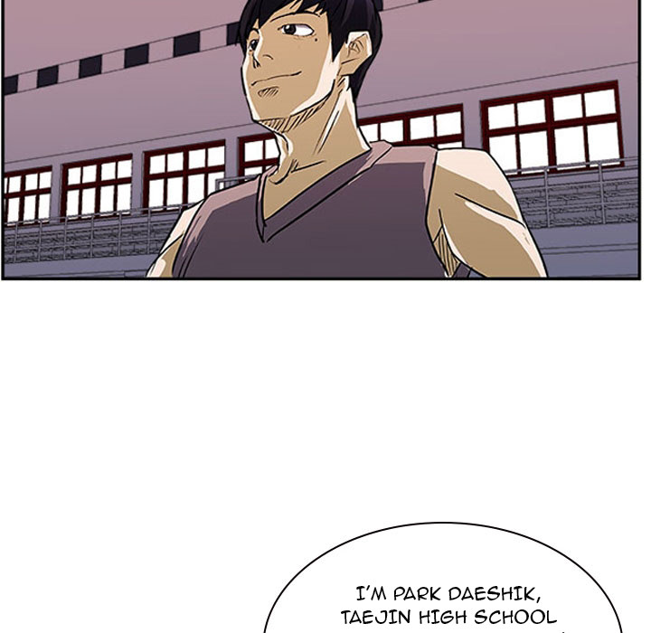 Read Tweener chapter 22 image 32 on Lezhin
