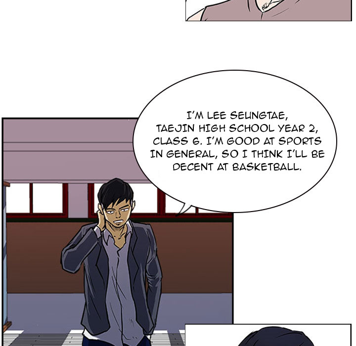 Read Tweener chapter 22 image 34 on Lezhin