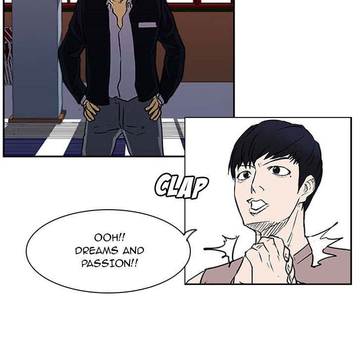 Read Tweener chapter 22 image 36 on Lezhin