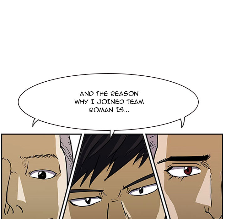 Read Tweener chapter 22 image 37 on Lezhin