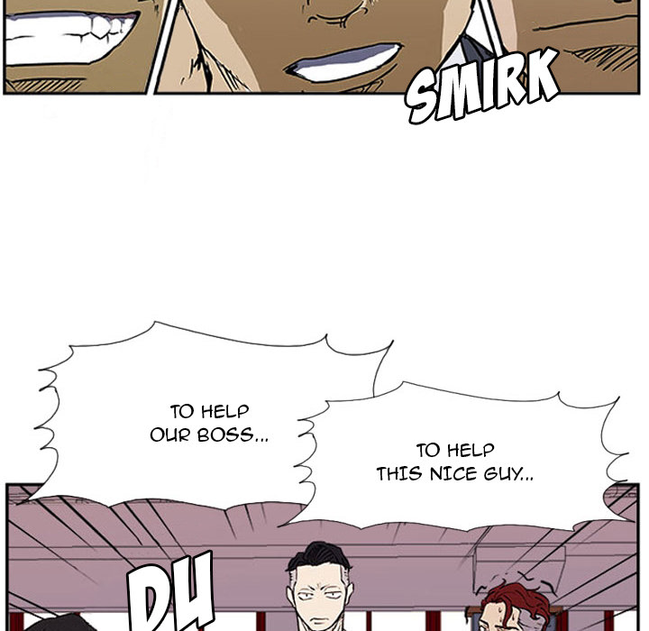 Read Tweener chapter 22 image 38 on Lezhin