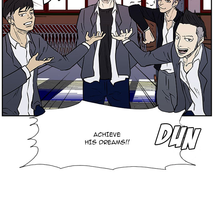 Read Tweener chapter 22 image 39 on Lezhin