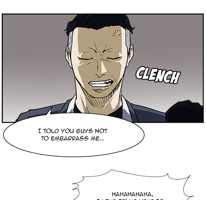 Read Tweener chapter 22 image 40 on Lezhin