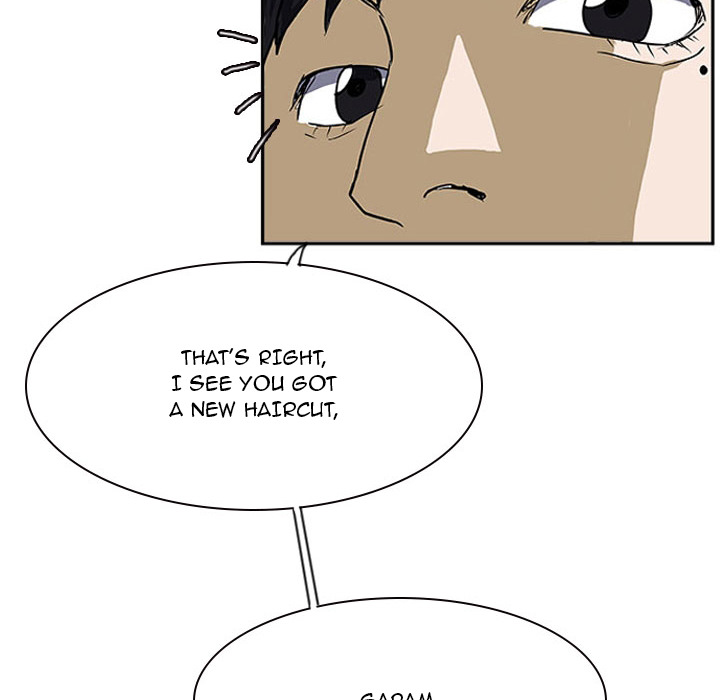Read Tweener chapter 22 image 42 on Lezhin