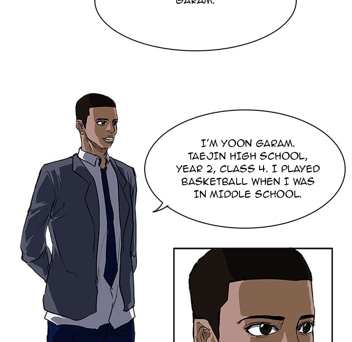 Read Tweener chapter 22 image 43 on Lezhin