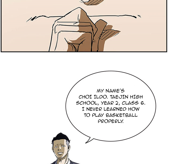 Read Tweener chapter 22 image 48 on Lezhin